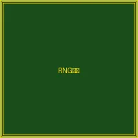 国际RNG随机数生成器认证 - pg女王